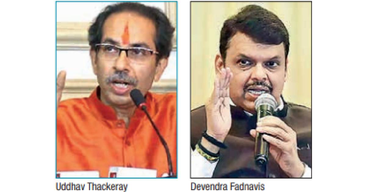 AFTER RS POLLS, CM THACKERAY AND LOP FADNAVIS TO FACE OFF AGAIN